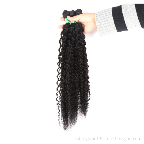 22 Inch 300G High Temperature Protein Fiber 100% Synthetic Hair Water Wave Wig
